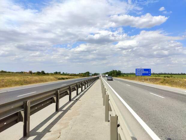 Автодорогу Симферополь - Джанкой передали в федеральную собственность