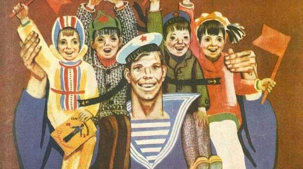 Ностальгический тест, росшие в СССР не пройдут: угадайте год по советским обложкам «Мурзилки» к 23 Февраля