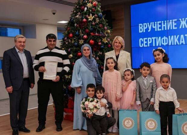 Фото: администрация Мытищ.