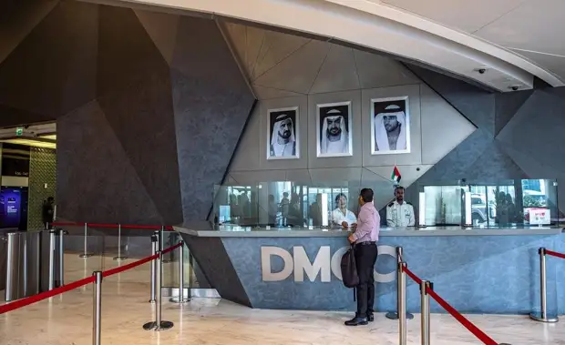 DMCC (Дубайский многопрофильный сырьевой центр)