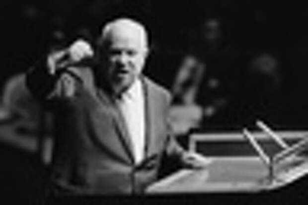 Выступление первого секретаря ЦК КПСС Никиты Хрущева на 15-й сессии Генеральной Ассамблеи ООН в Нью-Йорке 12 октября 1960 года