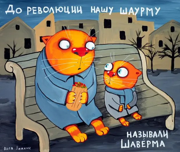 Иду по дороге, смотрю лужа, думаю Иду по дороге, смотрю лужа, думаю