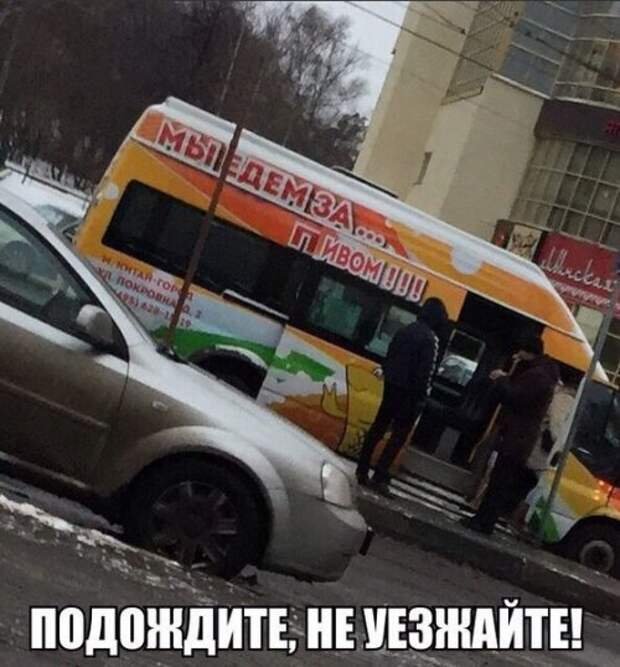 АВТОприколы на Бугаге (20 шт)