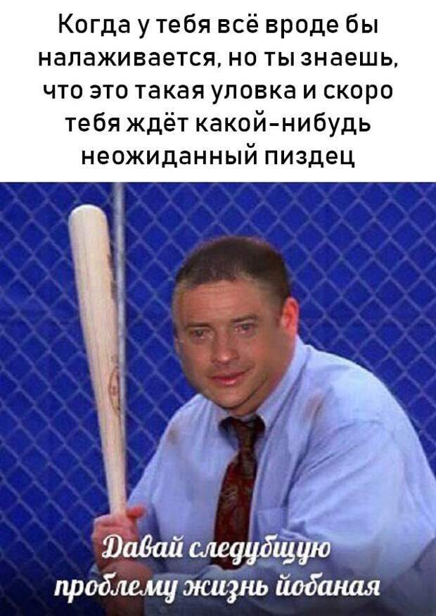 Немного аморального юмора на пятницу