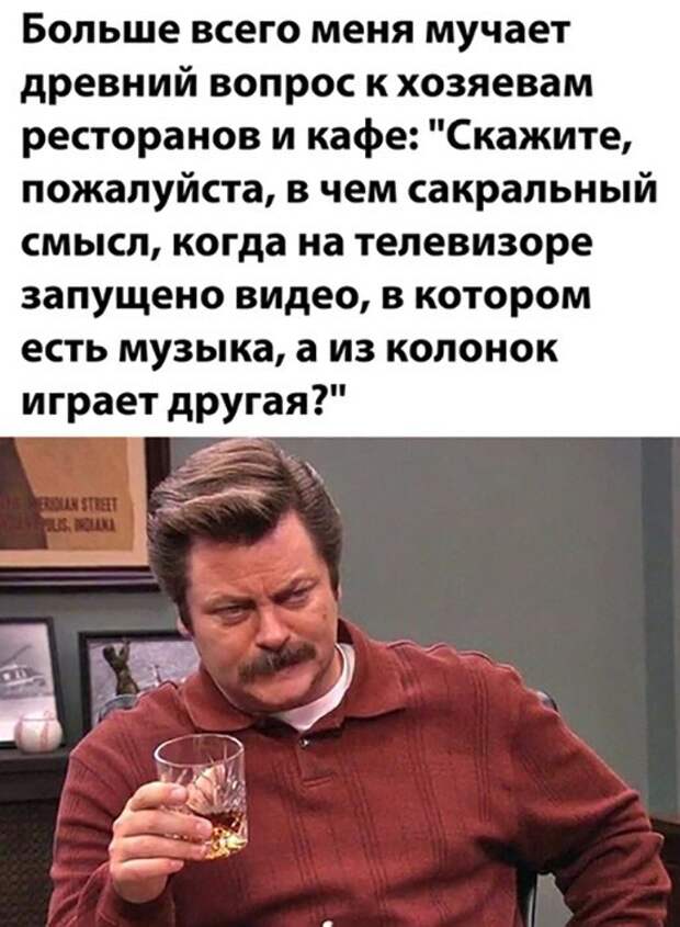Меня тоже, мучает этот вопрос? )