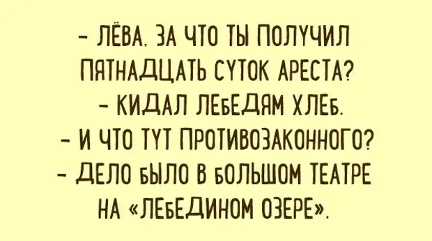 Мама хохотала