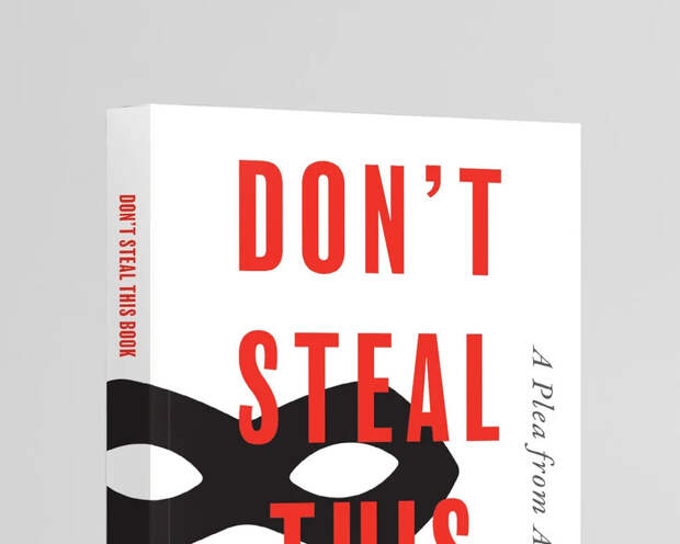 Писатели Кадзуо Исигуро и Ричард Осман подписали пустую книгу против нейросетей