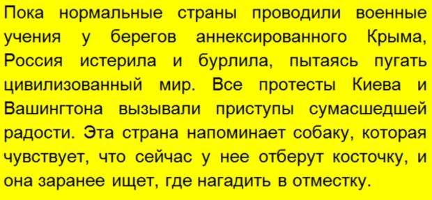 Ставьте "большой палец", чтоб чаще видеть статьи на близкие темы