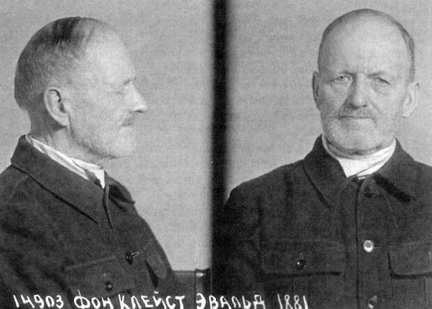 Эвальд фон Клейст: что случилось с фельдмаршалом Гитлера во Владимирском централе