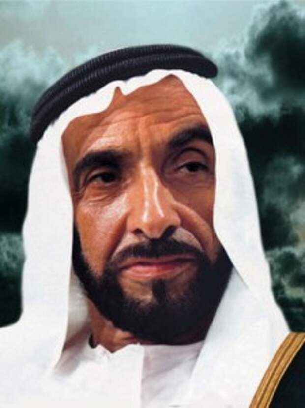 Шейх Зайед