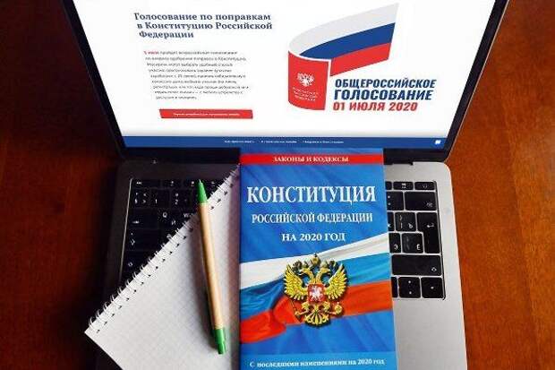 Пятый день голосования по Конституции проходит без нарушений и сбоев Пятый день голосования по Конституции проходит без нарушений и сбоев