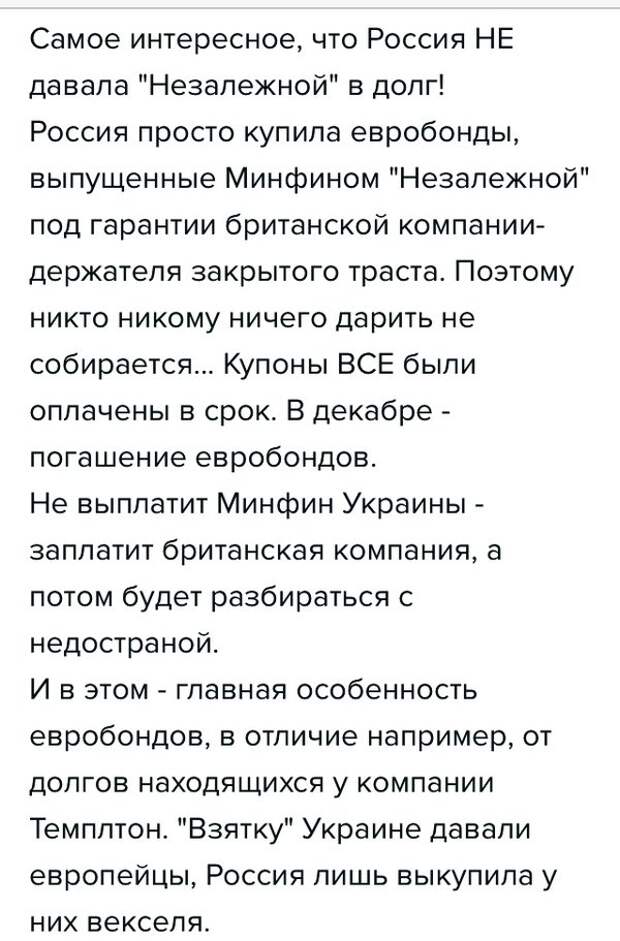 CSYK95xVAAAJ-Bl.jpg