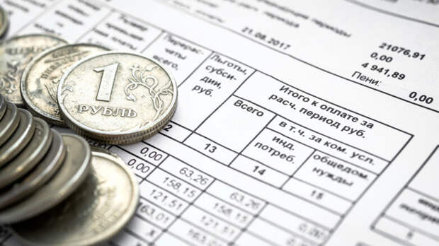 "Известия": россияне начали чаще жаловаться на завышенные платежи по ЖКУ