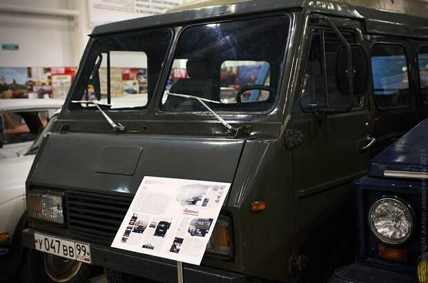 Кентавр 1981 авто, самодельные, ссср