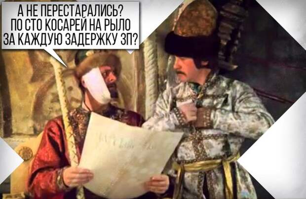 Обзор законов, принятых в октябре. Позитивно или нет?
