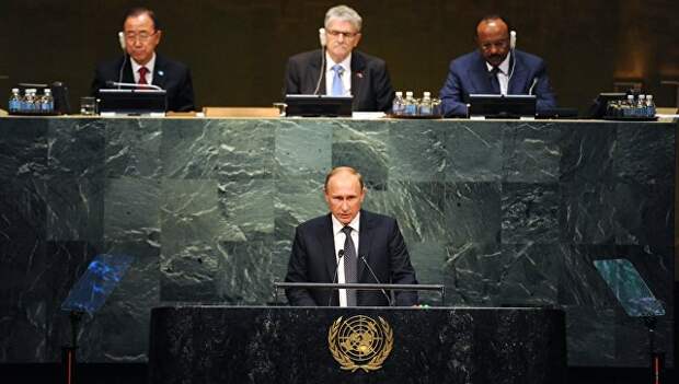 Год призыву Путина создать коалицию против терроризма