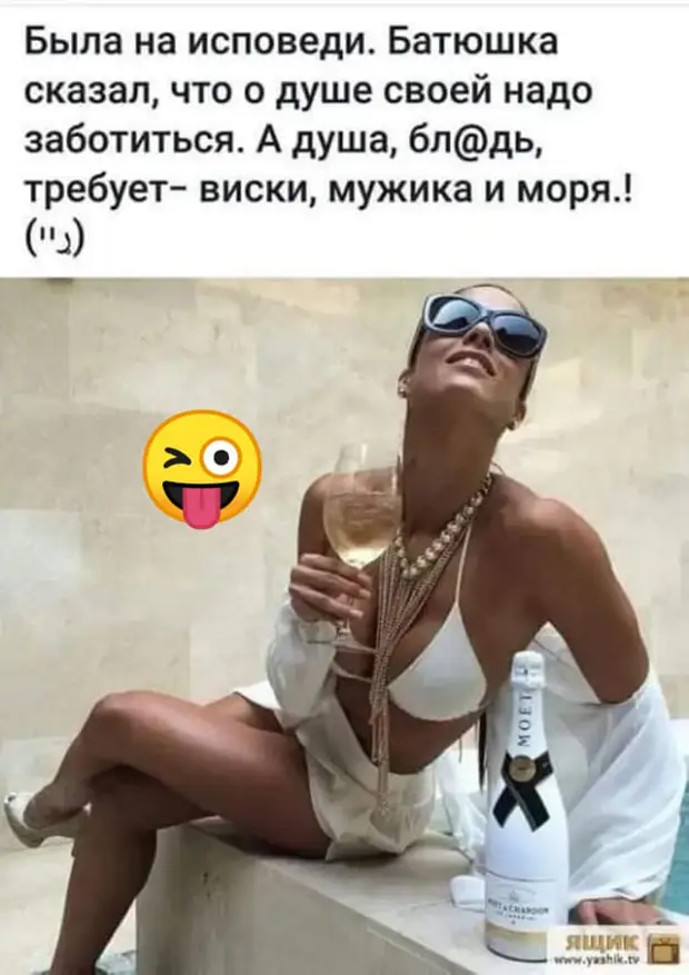 Не знаешь, чего хочешь. Не понимаешь, стоит ли чего-то хотеть. И не хочешь ничего. И не хочешь ничего хотеть. Угораздило родиться бабой, да? Мадам, Техаса, мадам, техасцев, пистолет, почитать, шляпа, какая, ковбой, говорит, большое, сказала, Отряхивая, большой, говорил, Ковбой, соблазнилась, простите, ТехасаНа, внимательная