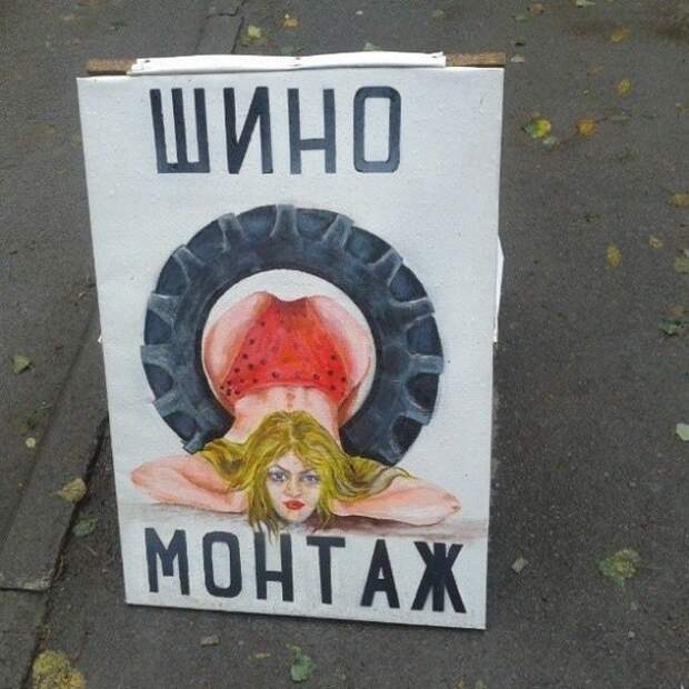 Маразмики