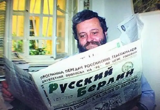 Рассказы из сети: Русские и немцы Рассказы из сети: Русские и немцы немцы, русские, сделай сам, юмор