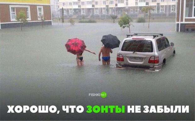 30 позитивных картинок, которые скрасят ваш  день картинки, прикол, юмор