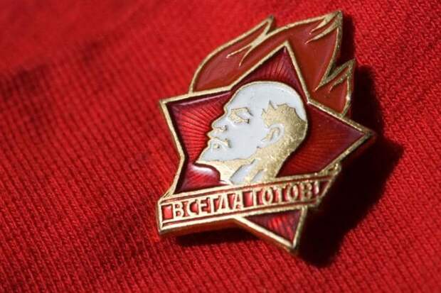 Странные и удивительные воспоминания о СССР
