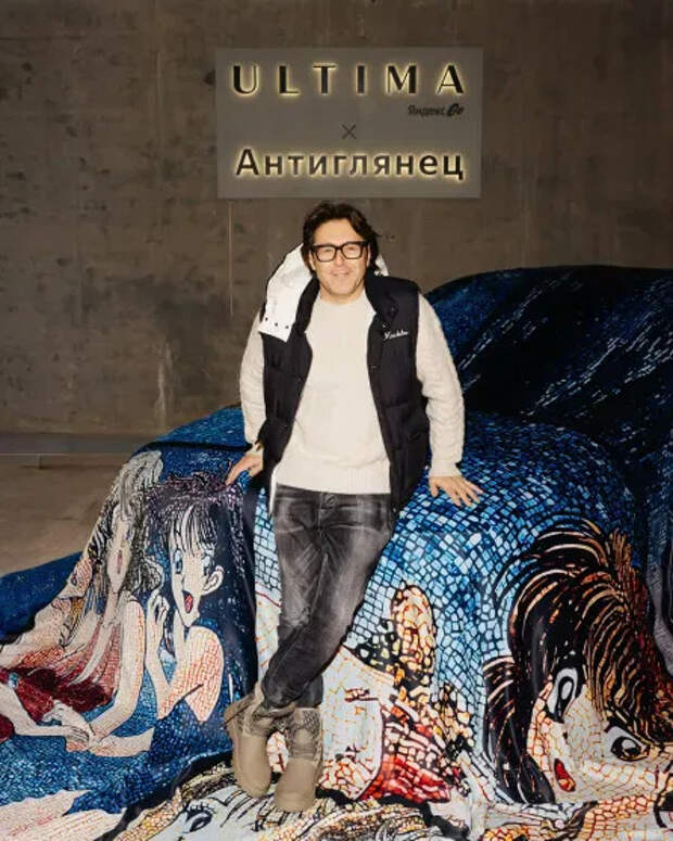 Андрей Малахов