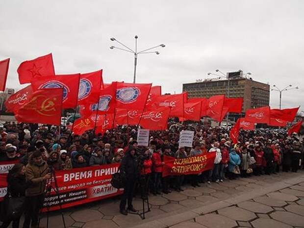 Дневник им. CTPAHHIK: СМИ «не заметили» многотысячные демонстрации против «евроинтеграции» в разных городах Украины