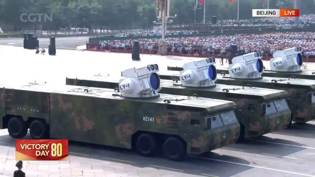 Боевой лазер LY-1 для ВМС НОАК