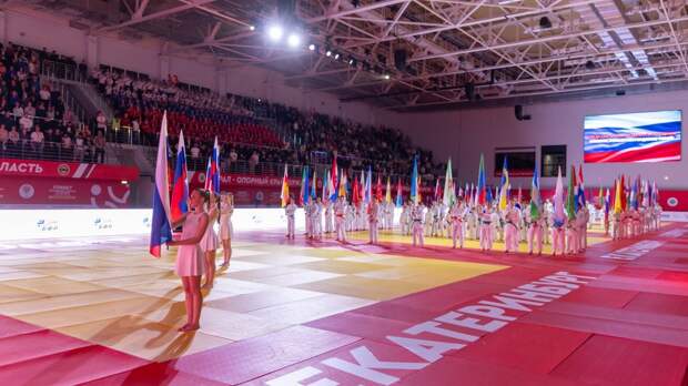 В Екатеринбурге пройдет первенство России по дзюдо среди юниоров