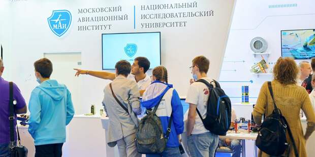 Пресс-служба Департамента инвестиционной и промышленной политики города Москвы