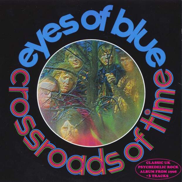 Eyes Of Blue. Crossroads Of Time 1968