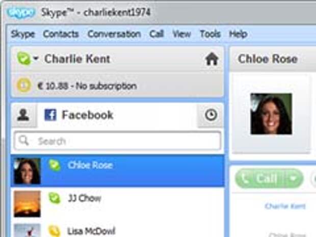 Skype 5. Skype программы мгновенного обмена сообщениями.