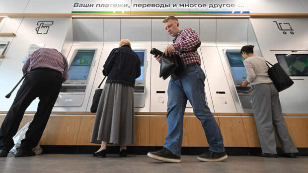 Экономист Шедько: ФНС может принять сбор денег на подарок за нелегальный доход