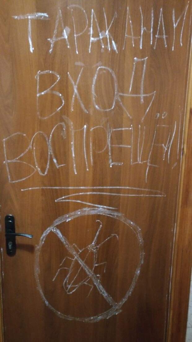 Народные прикольчики. Отличная подборка!