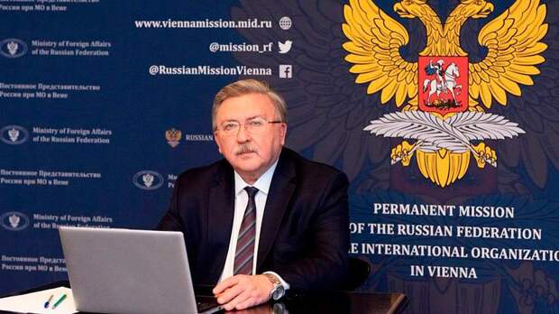 Постпред РФ Ульянов назвал блокирующие переговоры о восстановлении СВПД страны