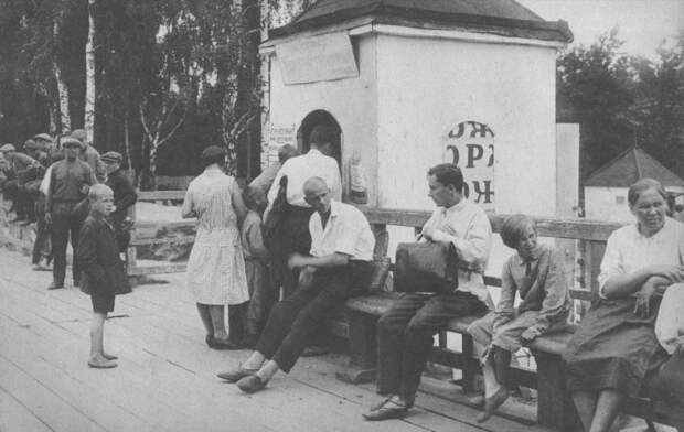 СССР — страна узаконенного абсурда.