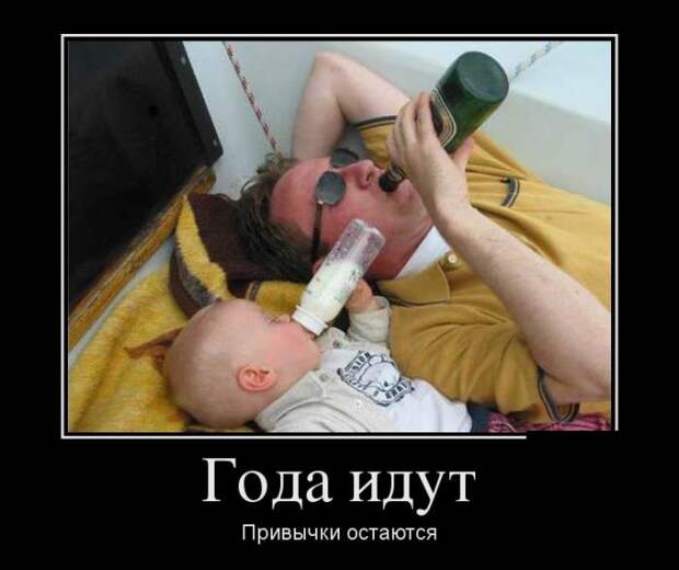 Демотиваторы демотиваторы, прикол, юмор