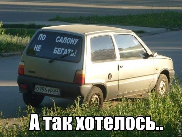 Сборка № 162