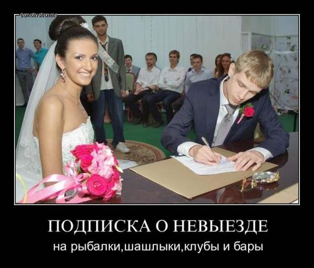 Веселые и прикольные демотиваторы для поднятия настроения (10 фото)