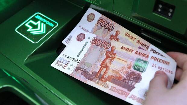 ФНС запускает" большого брата" для контроля за переводами граждан: все лимиты и сомнительные финансовые потоки будут проверяться