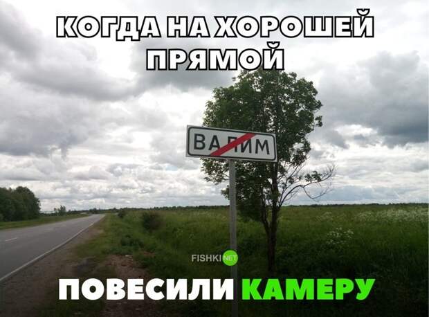 Подборка автомобильных приколов авто, автомобильный, автоприкол, автоприколы, подборка, прикол, приколы, юмор