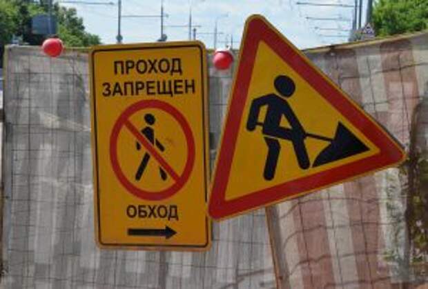 Асфальт отремонтировали в районе на нескольких улицах. Фото: Анна Быкова