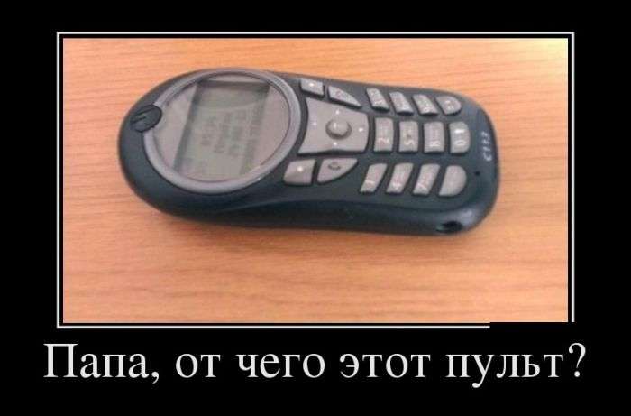 GlZasTNxI-U