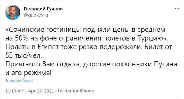 В свете последних событий В свете последних событий