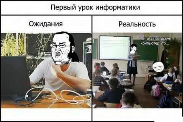 Смешные комментарии. Подборка chert-poberi-kom-chert-poberi-kom-34080416012021-16 картинка chert-poberi-kom-34080416012021-16