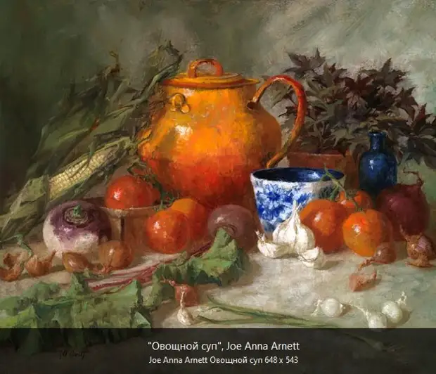 С Днём супа! Интересные факты о супе и подборка рецептов со всего мира