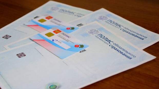 Полис ОМС: что не входит в обязательное медицинское страхование?