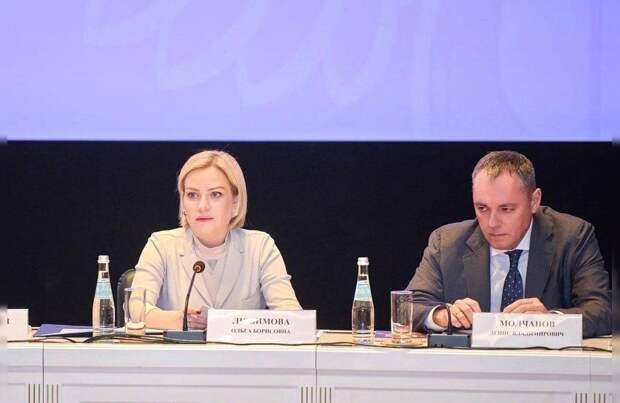 Ольга Любимова подвела итоги 2023 года на заседании коллегии Минкультуры России