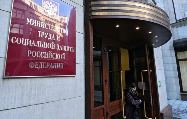 В России предложили изменить список профессий для альтернативной службы