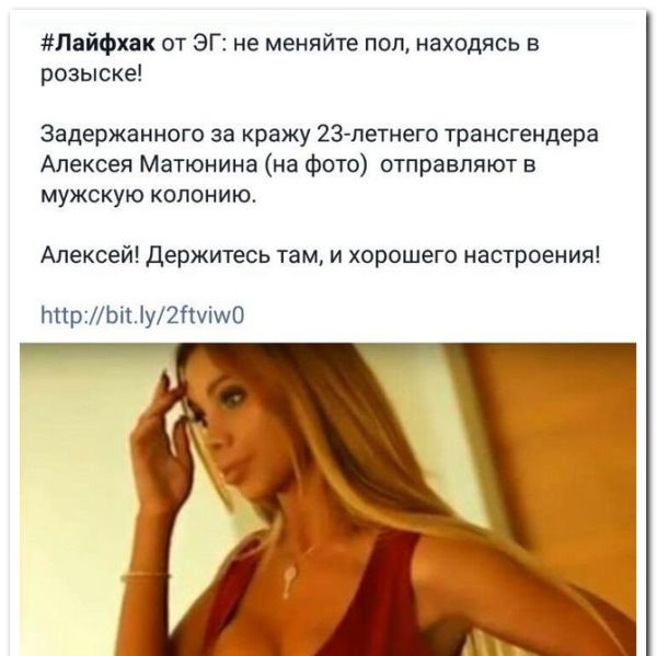 Юмор из социальных сетей (18 скриншотов) Юмор из социальных сетей (18 скриншотов)